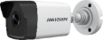 Цилиндрическая IP видеокамера DS-2CD1043G0-I