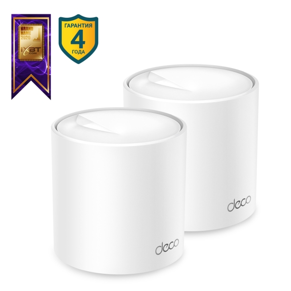 Deco X50 Mesh-система AX3000 (2 шт.)