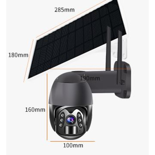 Автономная поворотная Wi-Fi видеокамера с солнечной батареей OPL-BST-JQW-2 (Black)