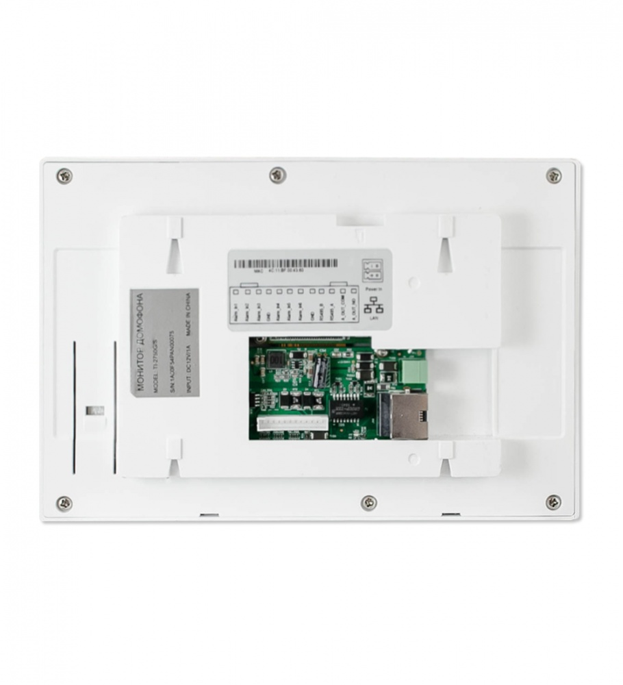 IP монитор TI-2750WS