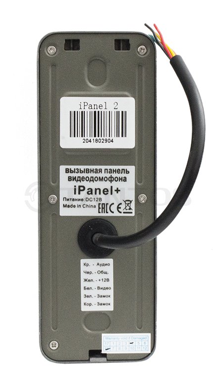 Tantos iPanel 2 HD (металл)