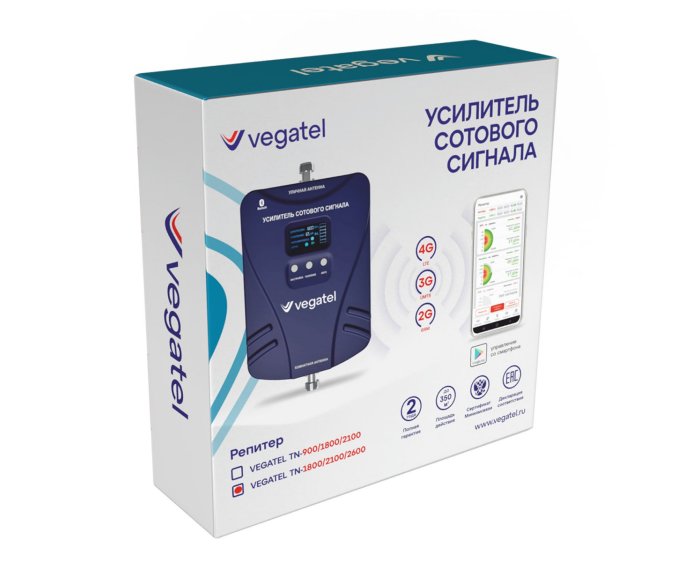 Комплект VEGATEL TN-1800/2100/2600