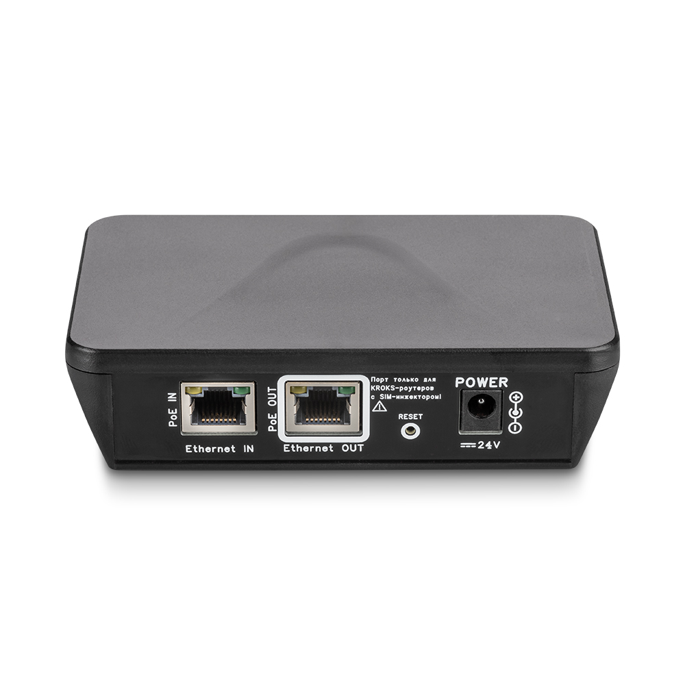 SIM-инжектор KROKS SIM Injector с поддержкой двух сим-карт